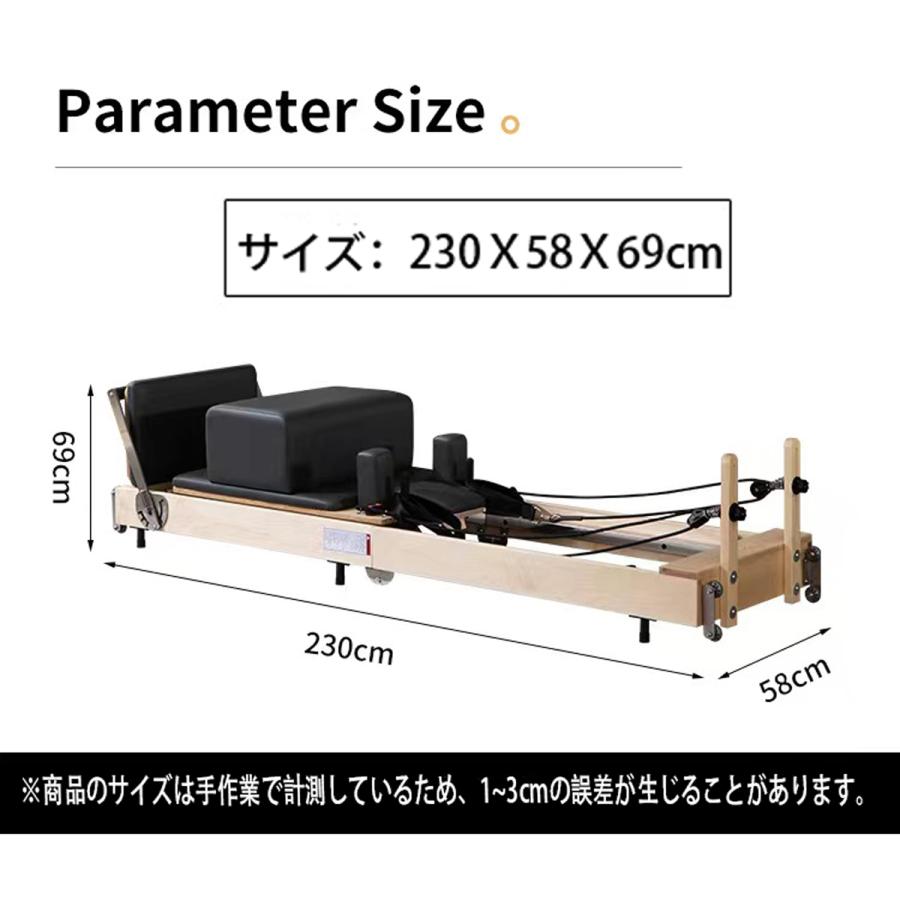 オーク材]VeroMan ピラティス マシン 折りたたみ式 リフォーマー 木製