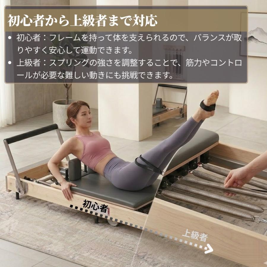 オーク材] VeroMan ピラティス マシン 折りたたみ式 リフォーマー 木製