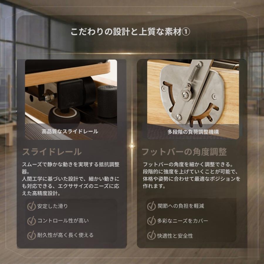 オーク材] VeroMan ピラティス マシン 折りたたみ式 リフォーマー 木製