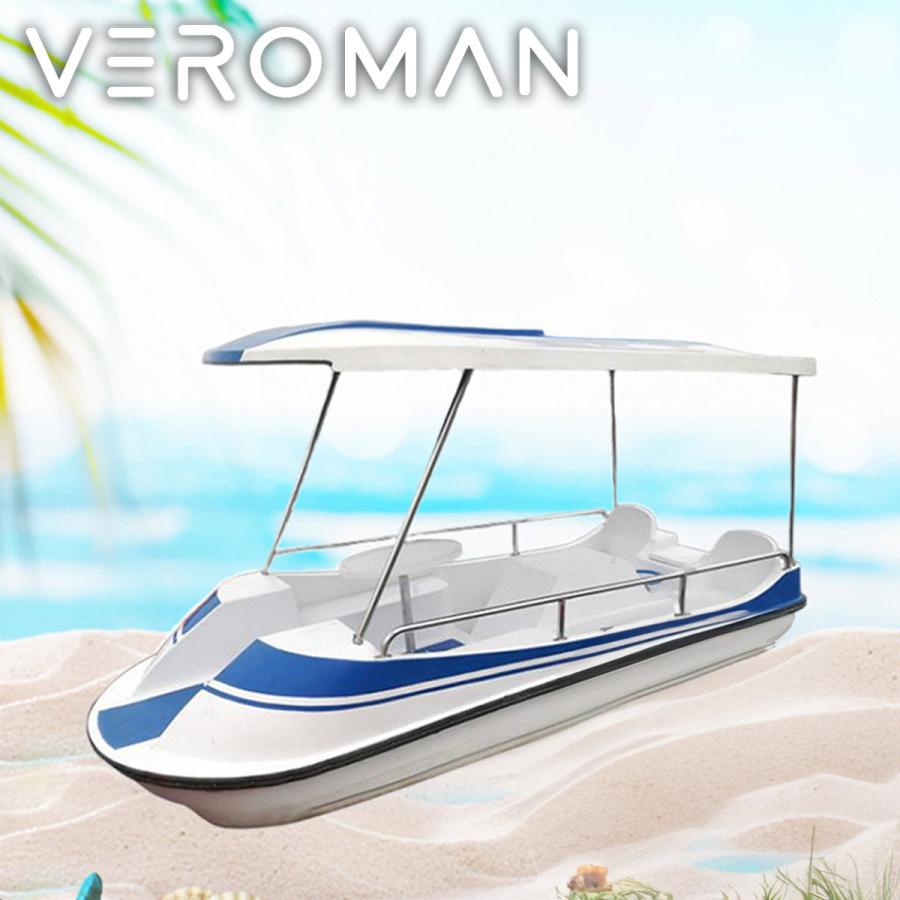 VEROMAN 足漕ぎボート 足漕ぎ 水上ボート 水上 ボート 屋根付き 屋根 6