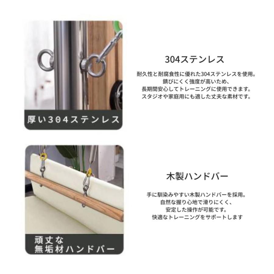 送料込】[オーク材] VeroMan ピラティスマシン キャフォーマー 木製