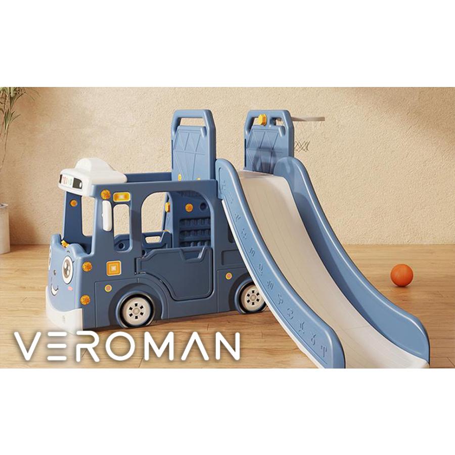 VEROMAN キッズ室内遊具 ジャングルジム 滑り台 ブランコ プレイ