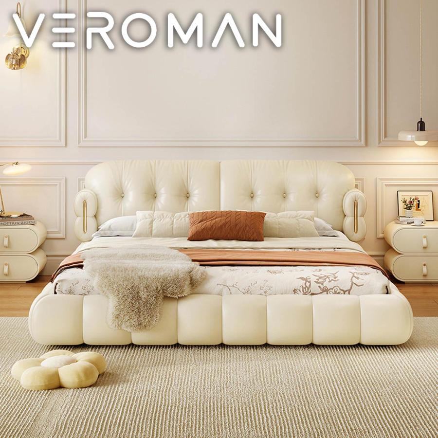 VEROMAN [ワイドダブル]VeroMan もこもこクッションデザイン ベッド