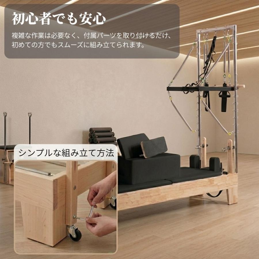 ピラティスタワーリフォーマー／美品・使用回数少なめ メープル材]VeroMan 木製 ピラティス タワーリフォーマー マシン