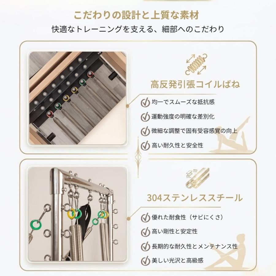 ピラティスタワーリフォーマー／美品・使用回数少なめ メープル材]VeroMan 木製 ピラティス タワーリフォーマー マシン