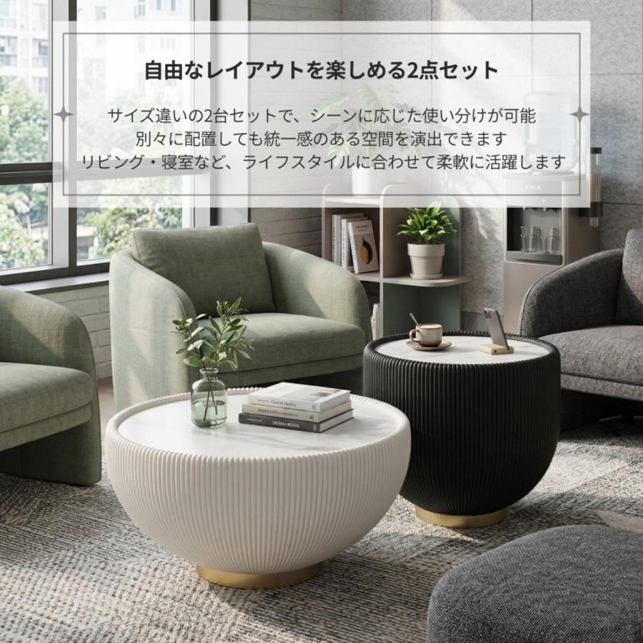 [2点セット] VeroMan サイドテーブルセット サイドテーブル 2点 大理石風 人工大理石天板 ナイトテーブル リビング モダン おしゃれ 韓国インテリア_1