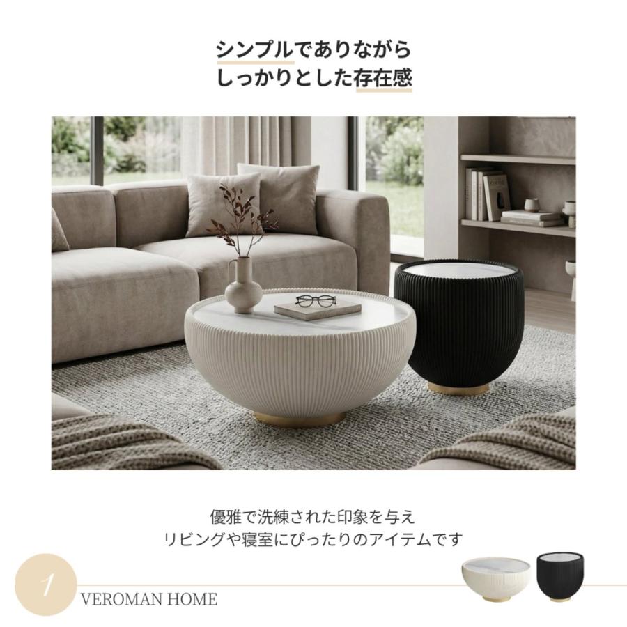 [2点セット] VeroMan サイドテーブルセット サイドテーブル 2点 大理石風 人工大理石天板 ナイトテーブル リビング モダン おしゃれ 韓国インテリア_2