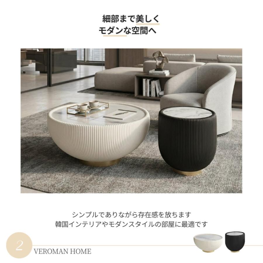 [2点セット] VeroMan サイドテーブルセット サイドテーブル 2点 大理石風 人工大理石天板 ナイトテーブル リビング モダン おしゃれ 韓国インテリア_3