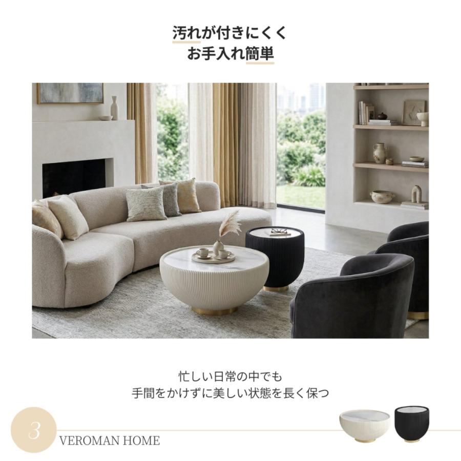 [2点セット] VeroMan サイドテーブルセット サイドテーブル 2点 大理石風 人工大理石天板 ナイトテーブル リビング モダン おしゃれ 韓国インテリア_4
