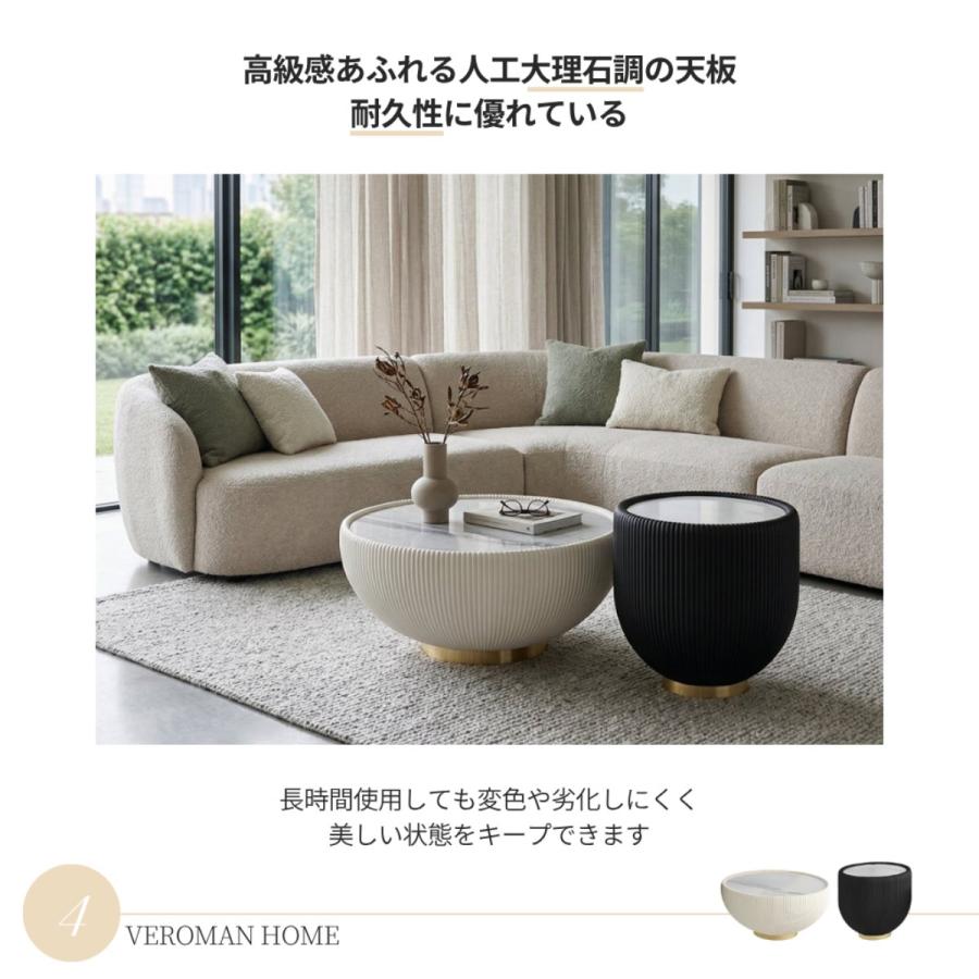 [2点セット] VeroMan サイドテーブルセット サイドテーブル 2点 大理石風 人工大理石天板 ナイトテーブル リビング モダン おしゃれ 韓国インテリア_5