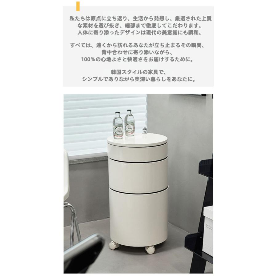 [3段] VeroMan ベッドサイドキャビネット キャスター付きミニワゴン 移動式サイドテーブル 小型収納ラック 韓国インテリア [高さ76.5cm×幅38.5cm]の画像
