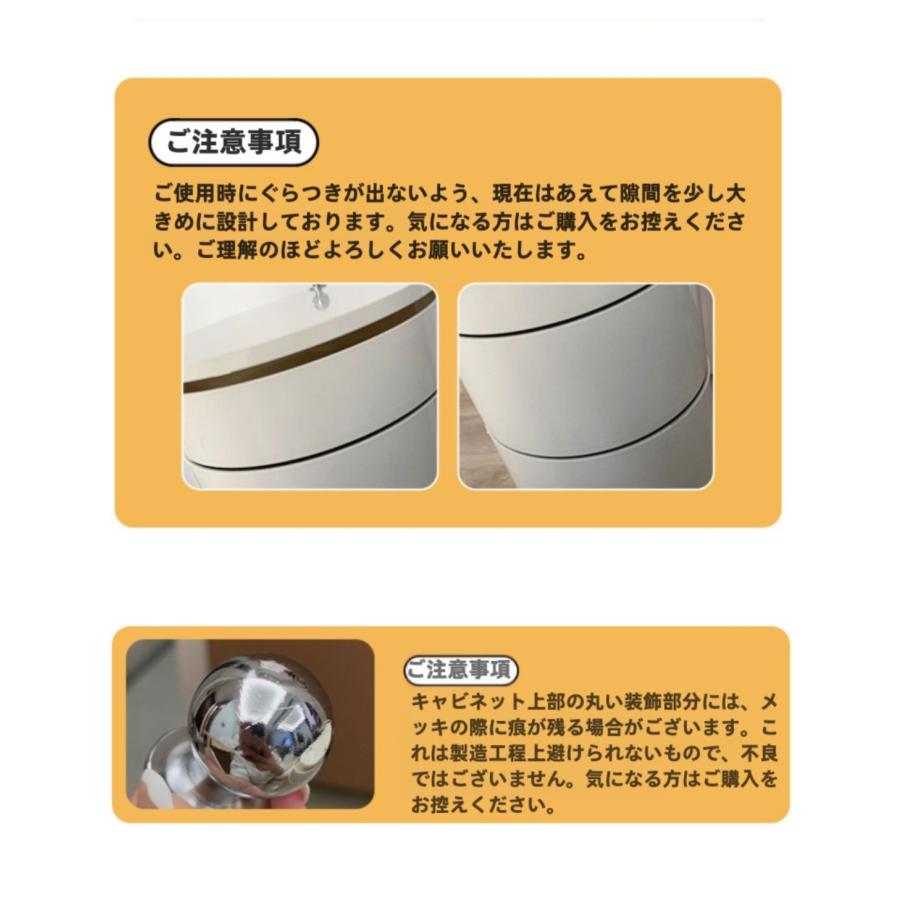 [3段] VeroMan ベッドサイドキャビネット キャスター付きミニワゴン 移動式サイドテーブル 小型収納ラック 韓国インテリア [高さ76.5cm×幅38.5cm]の画像