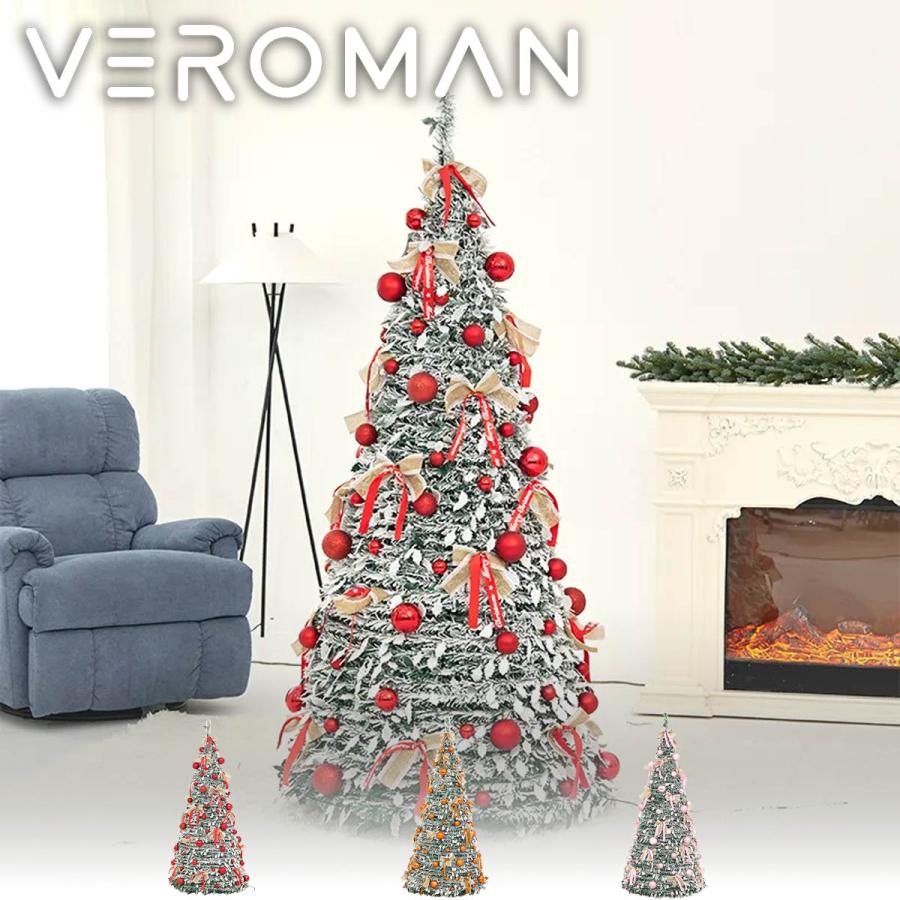 VEROMAN [150cm] クリスマスツリー 伸縮式 折りたたみ 室内用 おしゃれ