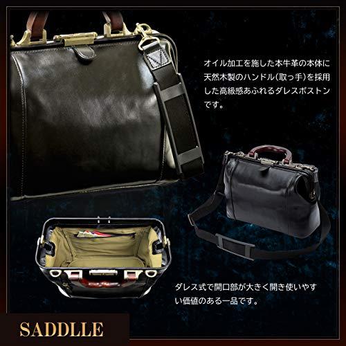 平野鞄 豊岡職人の技 国産 口枠ダレス 天然木手 牛革オイルヌメ ワンタッチ錠前 B5サイズ ＋オリジナル高級ムートングローブ B5サイズ ファスナーポケット