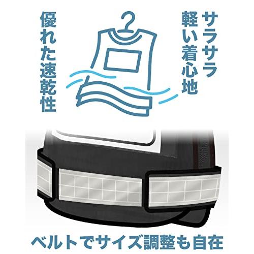 [olnamo] 差し込みベスト 差し込みゼッケン 反射 メッシュ マジックテープ 速乾性 (10 枚セット, ブラック) - 3