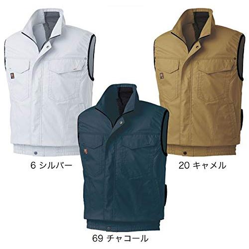 [Cooling　Wear]　サンエス　ベスト＋2022年新型日本製バッテリー(RD9290J)＋2022年新型ななめハイパワ　(KU91490)　空調風神服