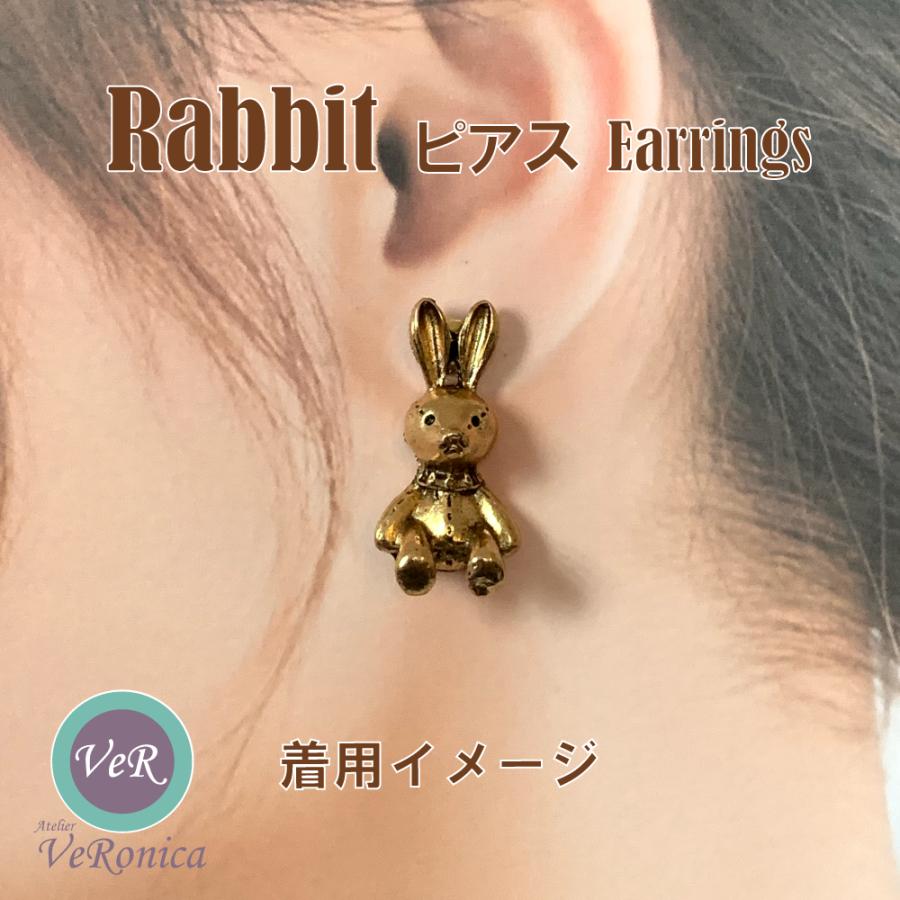 うさぎのゴールドピアス　ハンドメイド　スタッド　ステンレス　下向き防止キャッチ｜veronicayshop｜08