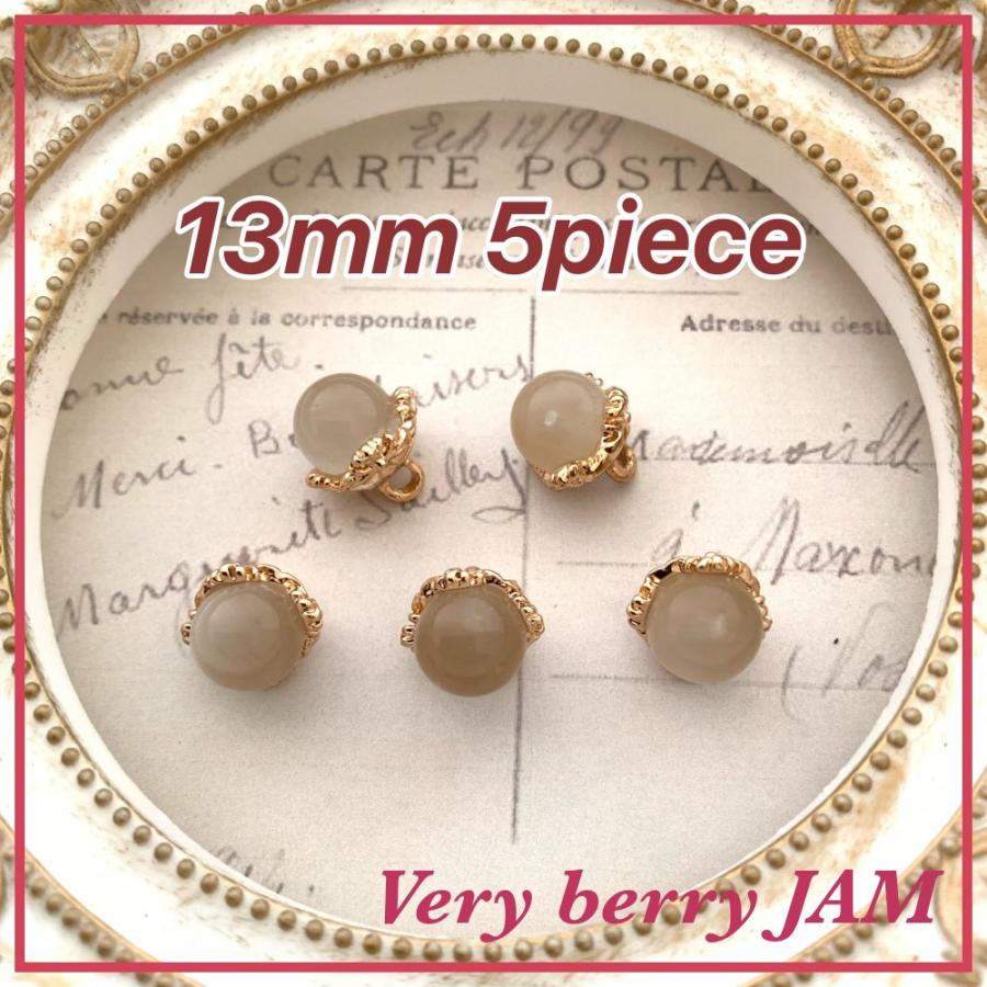 ゴールド花ボトムボタン 13mm レトロ アンティーク シャンクボタン 玉