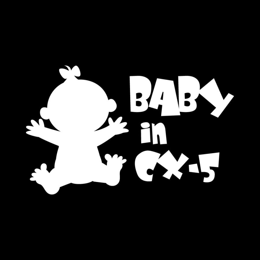 Cx 5用ベイビーインカー ステッカー 女の子 カラー ホワイト Ss Bg Mz006w Versatile Arts 通販 Yahoo ショッピング