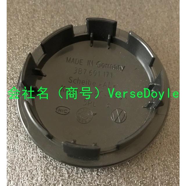 フォルクスワーゲン VW ホイールキャップ 65mm Volkswagen センターキャップ エンブレム ロゴ タイヤ バッジ シルバー 4個