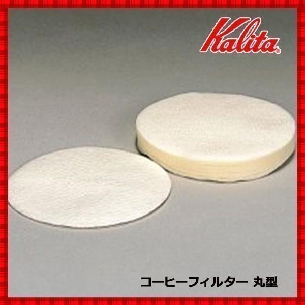 コーヒーフィルター ドリップ コーヒー カリタ 丸型濾紙 100枚 入り 直径65mm用 ロシ ろ紙 濾紙 ろし ペーパー フィルター 000000053803 Relieve 通販 Yahoo ショッピング