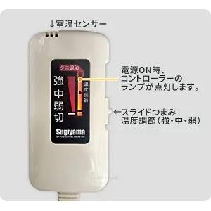 電気毛布 敷き毛布 シングル 敷毛布 洗濯可 洗える 電気敷き毛布 電気敷毛布 140 x 80cm 洗える電気毛布 洗濯できる ダニ退治 温度調整 NA-023S ナカギシ | なかぎし | 03