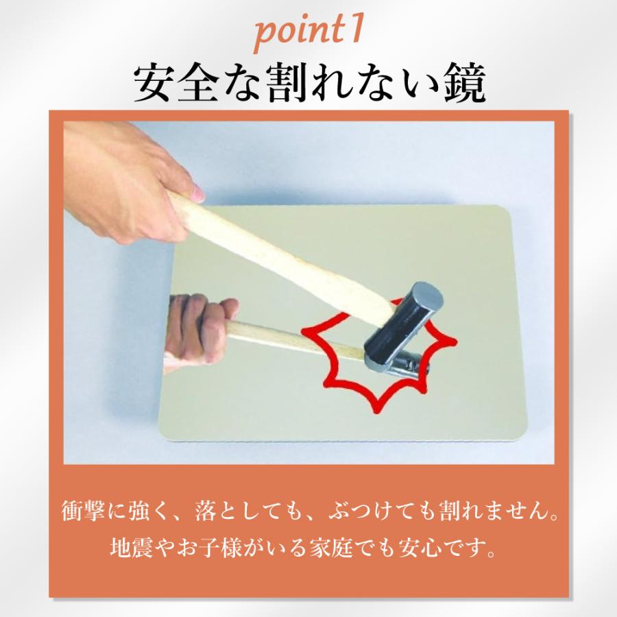 壁掛け鏡 割れない鏡 日本製 おしゃれ 丸 ウォールミラー 鏡 壁掛け