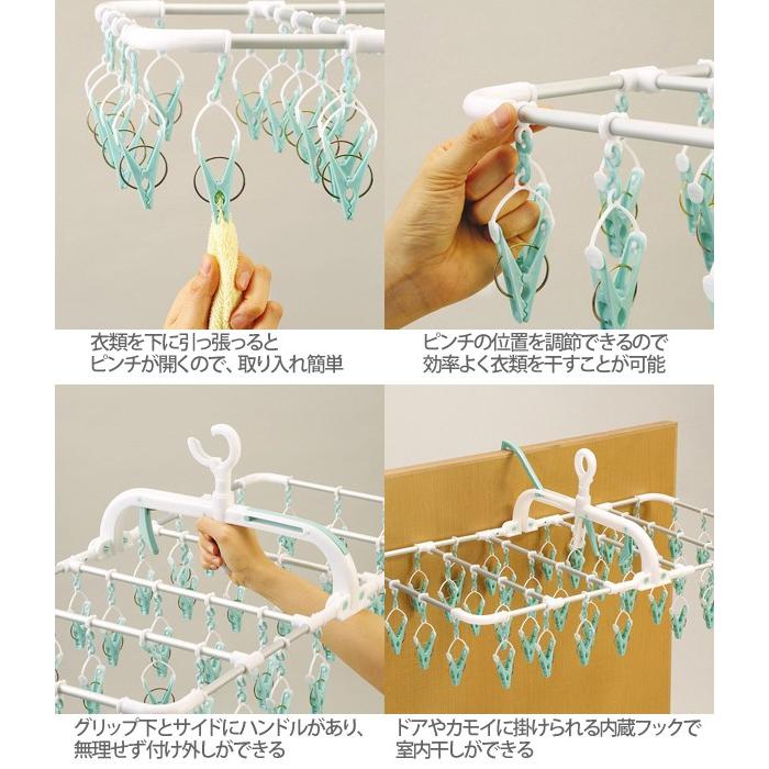 ピンチハンガー 引っ張る 洗濯物干し 引っ張る アルミ 角型 横もち 32 コンパクト ハンガー TA-10 32ピンチ フック付き 洗濯ばさみ 便利 機能性 物干しハンガー | ブランド登録なし | 01