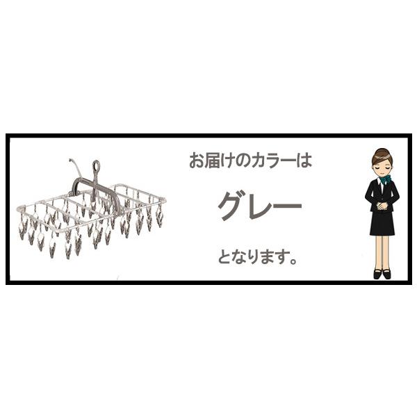 ハンガー 引っ張るだけ 洗濯バサミ アルミ 洗濯ばさみ 折りたたみ 物干し 角ハンガー 物干しハンガー 簡単 横持ちアルミハンガー 40ピンチ 40個 | ブランド登録なし | 04