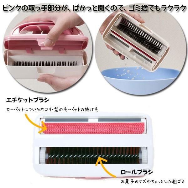 ハンディクリーナー カーペット 掃除 ペットの毛 カーペットクリーナー 電気不要 ぱくぱくくん ピンク N85 ぱくぱくローラー エチケットブラシ コロコロ Relieve 通販 Yahoo ショッピング