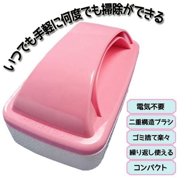 ハンディクリーナー カーペット 掃除 ペットの毛 カーペットクリーナー 電気不要 ぱくぱくくん ピンク N85 ぱくぱくローラー エチケットブラシ コロコロ Relieve 通販 Yahoo ショッピング