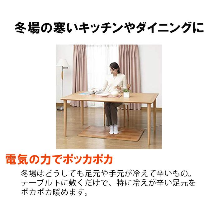 ホットカーペット 防水 キッチンマット 110cm 1人用 拭ける おしゃれ ホットマット 電気カーペット ロング 床暖房 足元ヒーター 日本製 | ブランド登録なし | 01