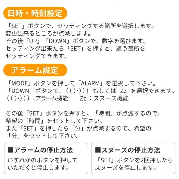 プラネタリウム 家庭用 天井 時計 子供 おもちゃ 星 星空 ライト 投影モード ライト 投影フィルム 5種類 USB電源 単三 乾電池 コンセント パソコン タブレット｜versos｜04