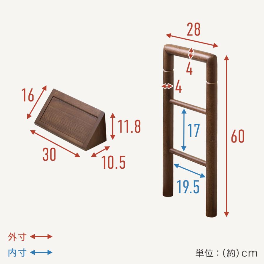 玄関手すり 屋内 木製 手すり 手すり付き 置くだけ 玄関ステップ 手すり付き踏み台 玄関台 踏み台 玄関踏み台 天然木 幅60cm 幅90cm 転倒防止 ステップ台 介護 | ブランド登録なし | 19