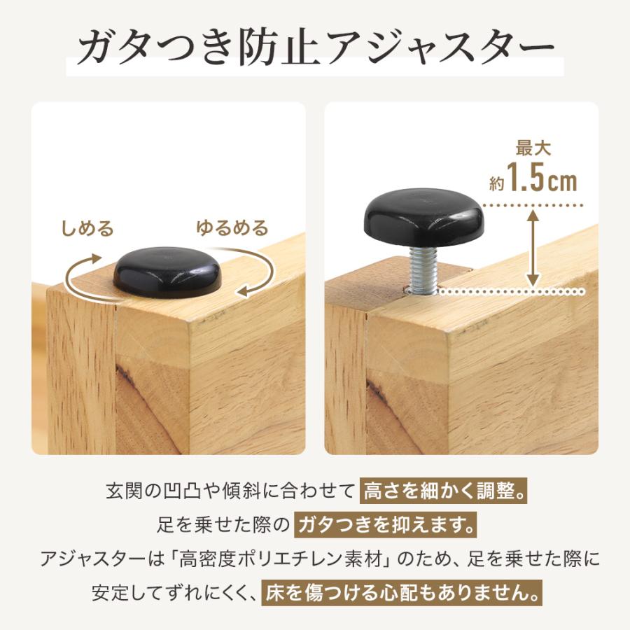 玄関手すり 屋内 木製 手すり 手すり付き 置くだけ 玄関ステップ 手すり付き踏み台 玄関台 踏み台 玄関踏み台 天然木 幅60cm 幅90cm 転倒防止 ステップ台 介護 | ブランド登録なし | 15