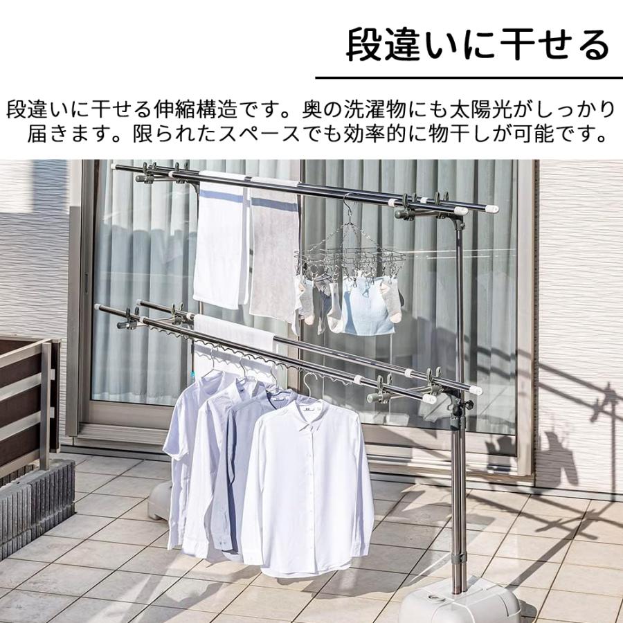 物干しスタンド 物干し台 屋外 ステンレス 大容量 5人 まとめ洗い 洗濯物干し ベランダ物干し 庭 セキスイ STM-1002 | ブランド登録なし | 04