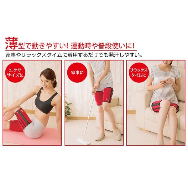 太もも ダイエット ベルト レディース 薄型4stepシェイプ 太もも用 発汗 4段階 ダイエットベルト サウナベルト サポーター サウナ効果 000000109173 Relieve 通販 Yahoo ショッピング