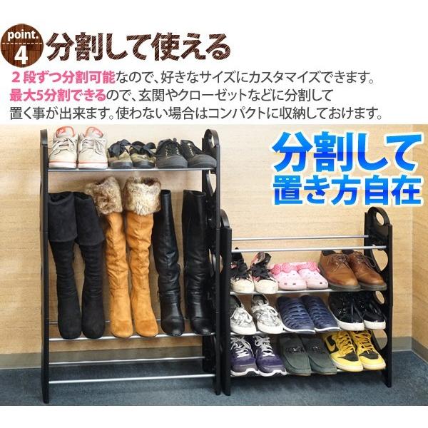 シューズラック スリム カバー付き シューズボックス 下駄箱 靴箱 靴