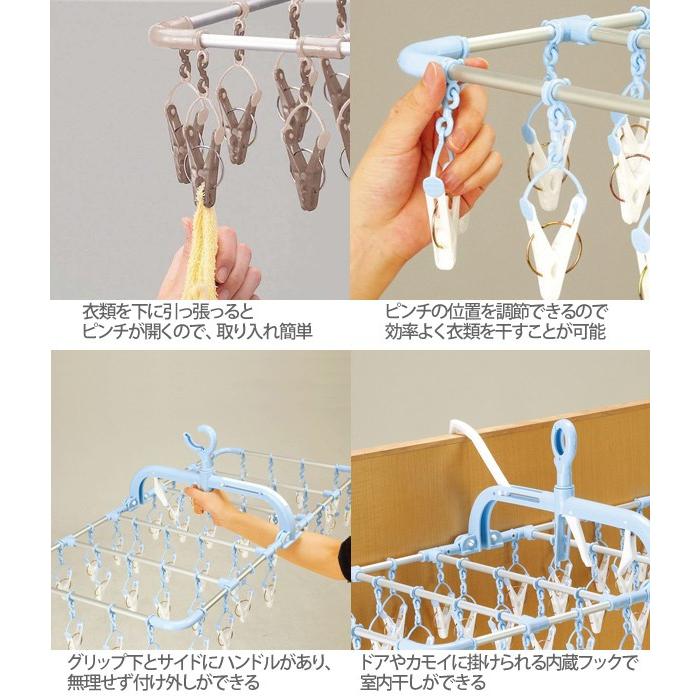 ピンチハンガー 引っ張る 洗濯物干し 横持ちアルミハンガー 40ピンチ SL-01 アルミ 角型 アイデア ピンチハンガー フック付き 部屋干し 物干しハンガー | ブランド登録なし | 01