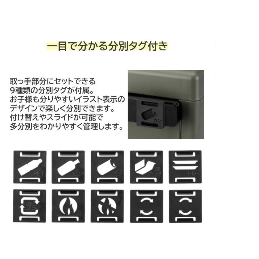 天馬 ゴミ箱 分別 縦型 スリム 大容量 おしゃれ ごみ箱 2段
