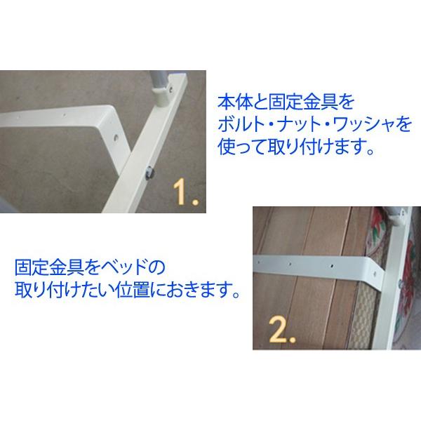 ベッドガード 転落防止 ベッドフェンス ベッドサイドレール ベッドサイドガード 折りたたみ式 介護用 転落防止柵 120 35cm 介助バー ベッドの横 手すり 000000110055 Relieve 通販 Yahoo ショッピング