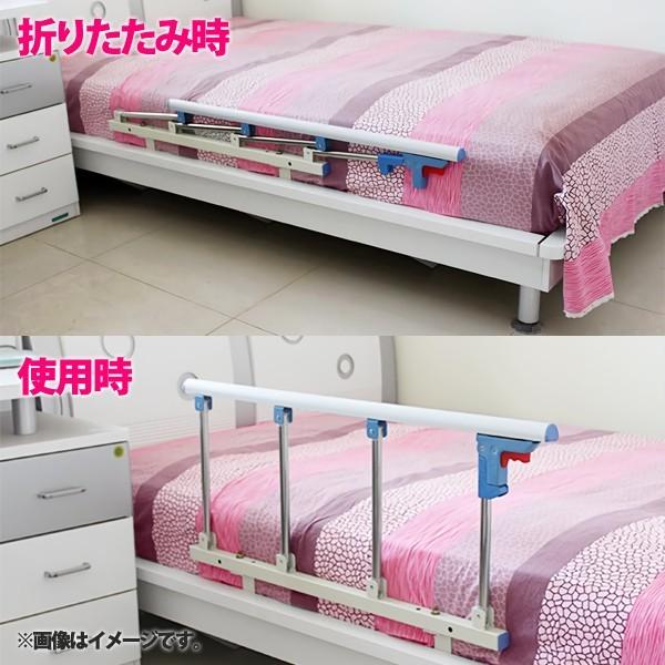ベッドガード 転落防止 ベッドフェンス 手すり ベッドアーム 折りたたみ 立ち上がり 起き上がり 軽量 設置簡単 高さ調整 滑り止め 介護 シニア 車椅子 高齢者 :000000110055c:Relieve 通販 アジル 折り畳み ベットガード 持ち運び フェンス ゲート