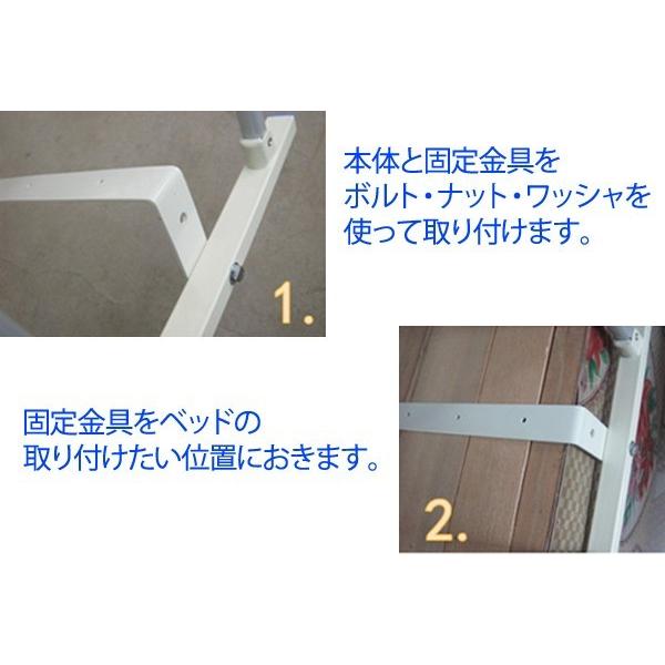 ベッドガード 手すり 後付け 介護 転落防止 高齢者 ベッドフェンス ベッドサイドレール ベッドサイドガード 折りたたみ 転落防止柵 120×35cm 介助バー :000000110055c:Relieve - 通販 - Yahoo!ショッピング ベッドガード 手すり 後付け 介護 転落防止 高齢者 ベッドフェンス ベッドサイドレール ベッドサイドガード 折りたたみ 転落防止柵 120×35cm 介助バー :000000110055c:Relieve - 通販 - Yahoo!ショッピング