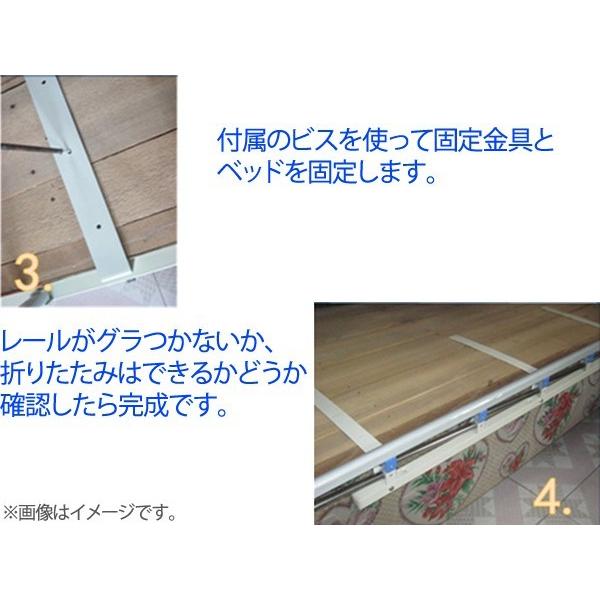 ベッドガード 転落防止 ベッドフェンス 手すり ベッドアーム 折りたたみ 立ち上がり 起き上がり 軽量 設置簡単 高さ調整 滑り止め 介護 シニア 車椅子 高齢者 :000000110055c:Relieve 通販 アジル 折り畳み ベットガード 持ち運び フェンス ゲート