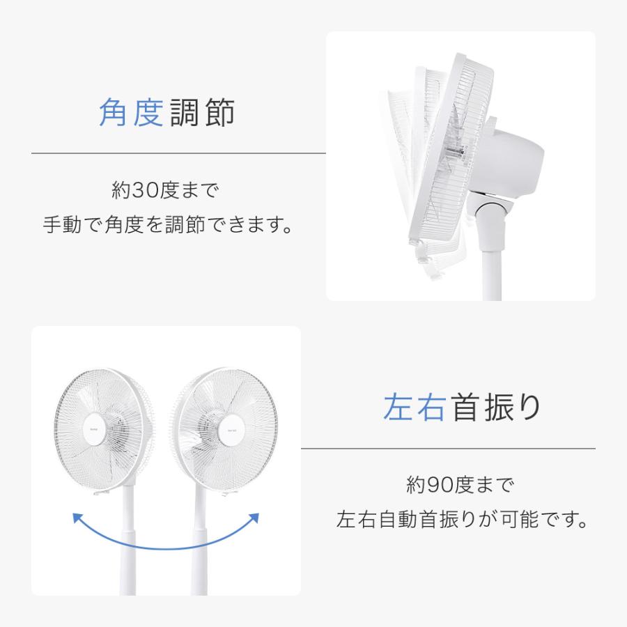 TEKNOS（テクノス） 扇風機 dcモーター リビング扇風機 リモコン 静音
