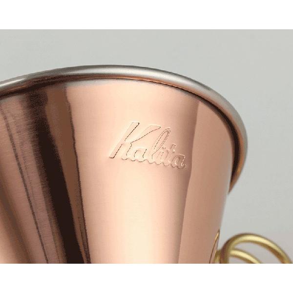 Kalita - Kalita カリタ WDC-155 コーヒー ドリッパー 銅製 Amazon｜カリタ Kalita コーヒー ドリッパー ウェーブシリーズ