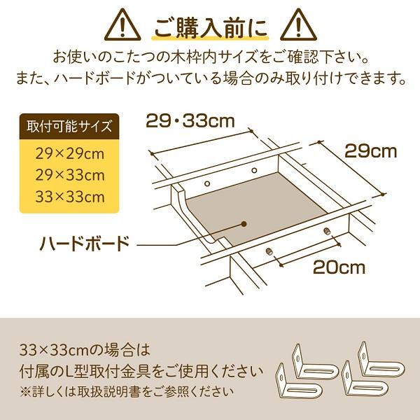 こたつ ヒーター こたつ用 ヒーターユニット 600W こたつ コタツ 炬燵 火燵 ファン ユニットヒーター 取替 手元 コントローラー 交換用 TMS-601F｜versos｜07