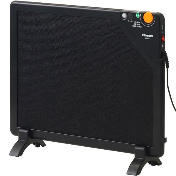 デスクヒーター マグネット こたつヒーター こたつ ヒーター 後付け 足元暖かグッズ 足元ヒーター パネルヒーター テクノス 電気 省エネ オフィス 1年保証 | TEKNOS | 11