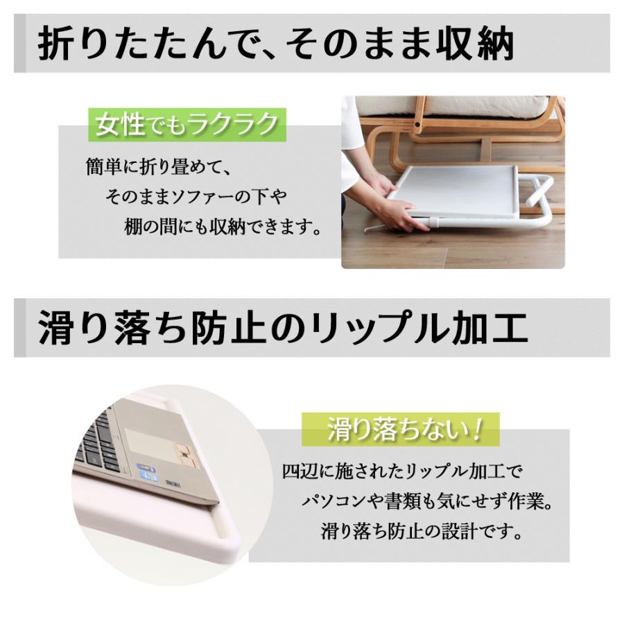 サイドテーブル 折りたたみテーブル 昇降 ベッドサイド 高さ調節 角度調整 簡易テーブル ソファサイド おしゃれ 一人用 作業台 マルチテーブル | ブランド登録なし | 02