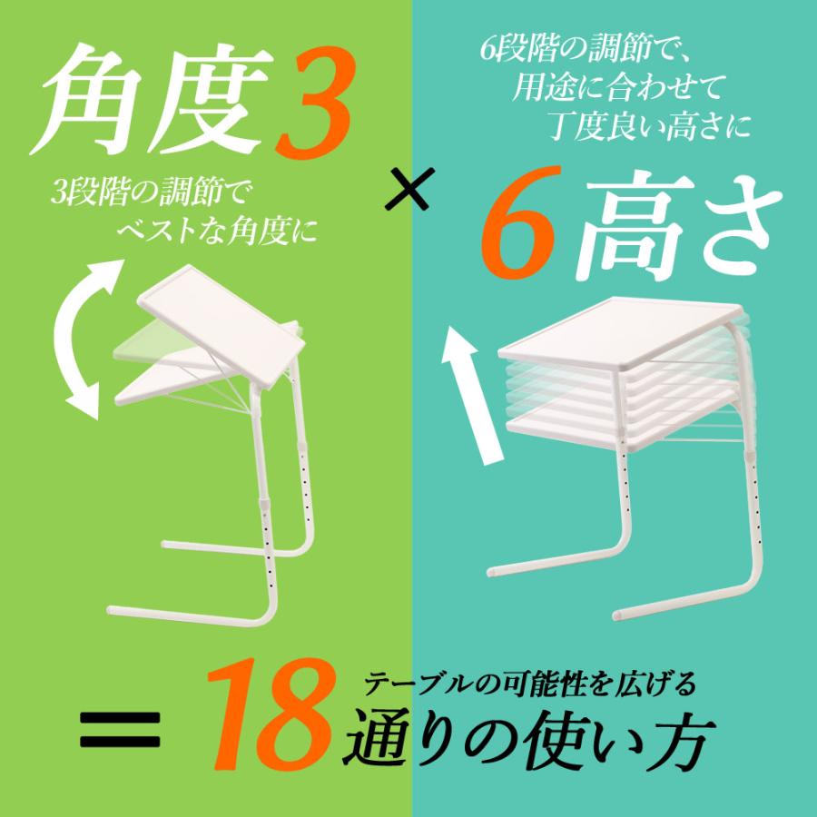 サイドテーブル 折りたたみテーブル 昇降 ベッドサイド 高さ調節 角度調整 簡易テーブル ソファサイド おしゃれ 一人用 作業台 マルチテーブル | ブランド登録なし | 03
